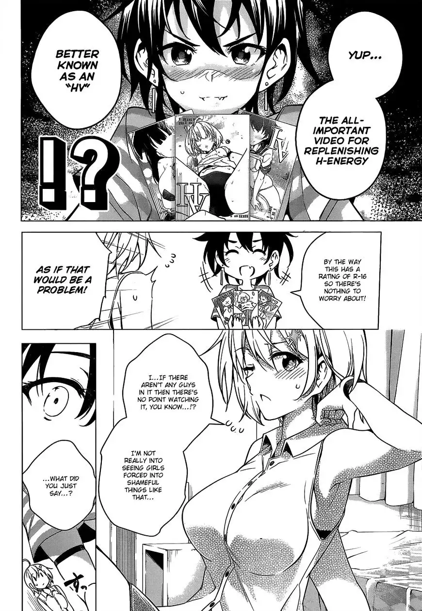 Dokyuu Hentai HxEros Chapter 3 15